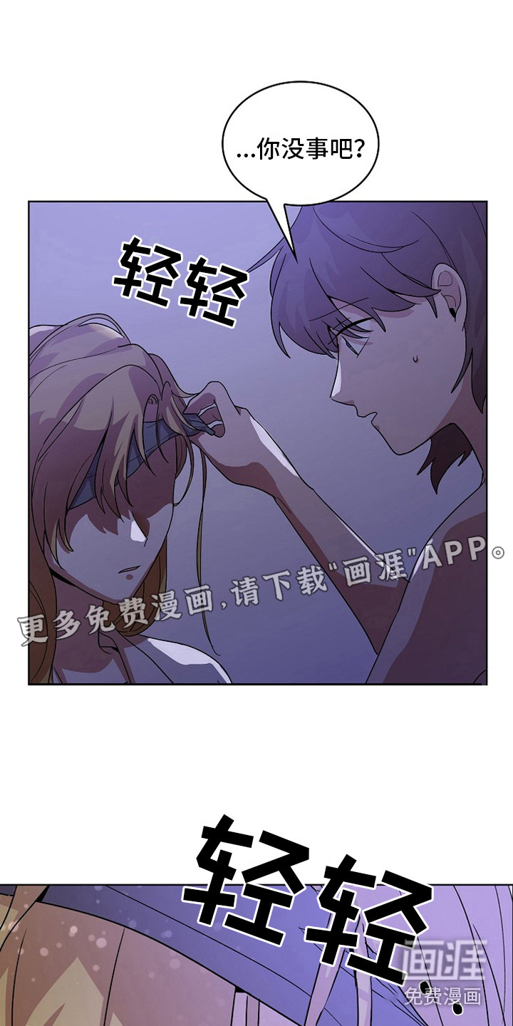 第4话0