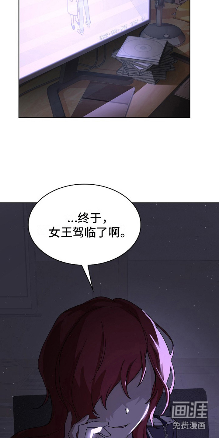 第4话13
