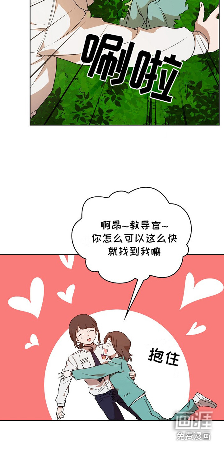 第4话17