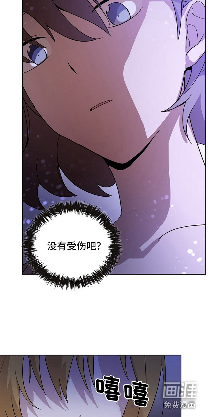 第4话2