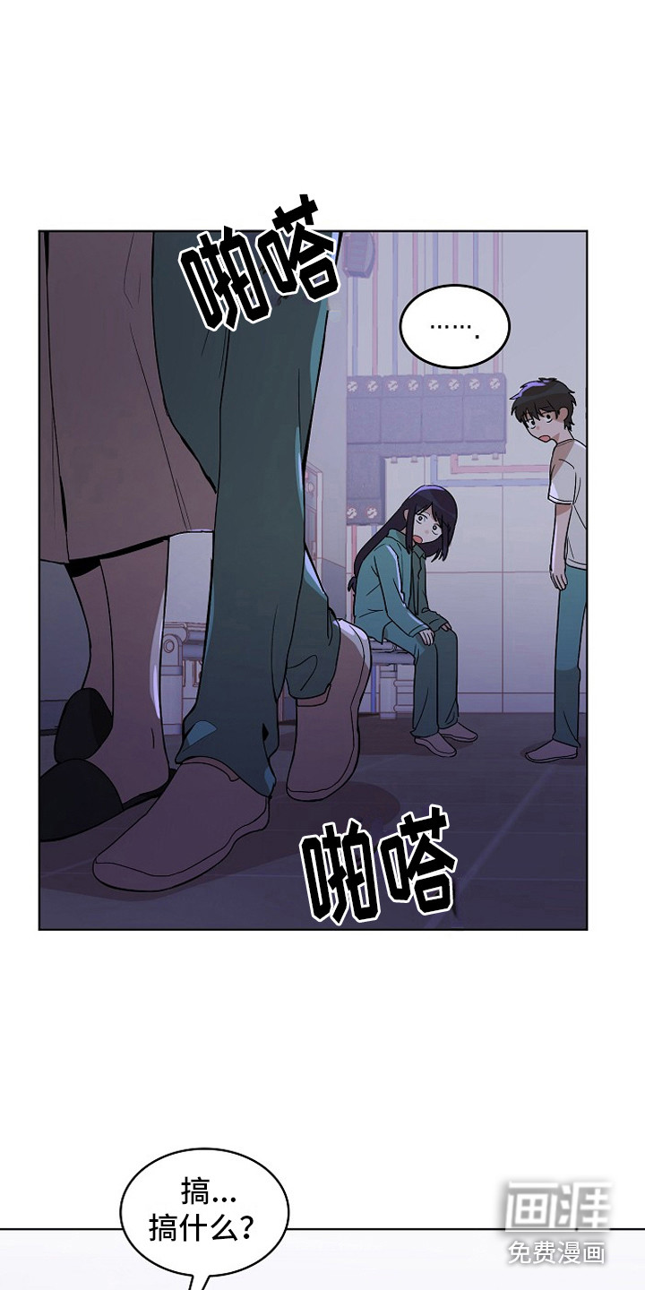 第4话6