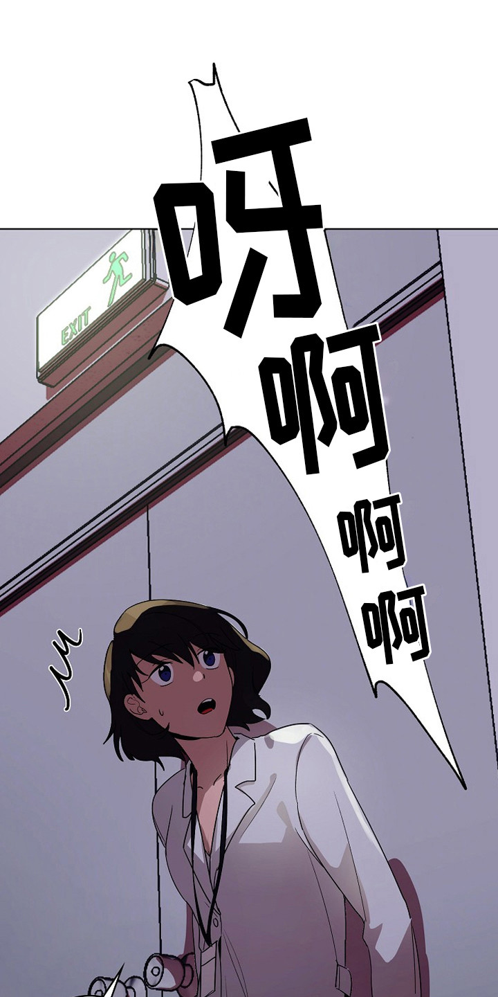 第3话13