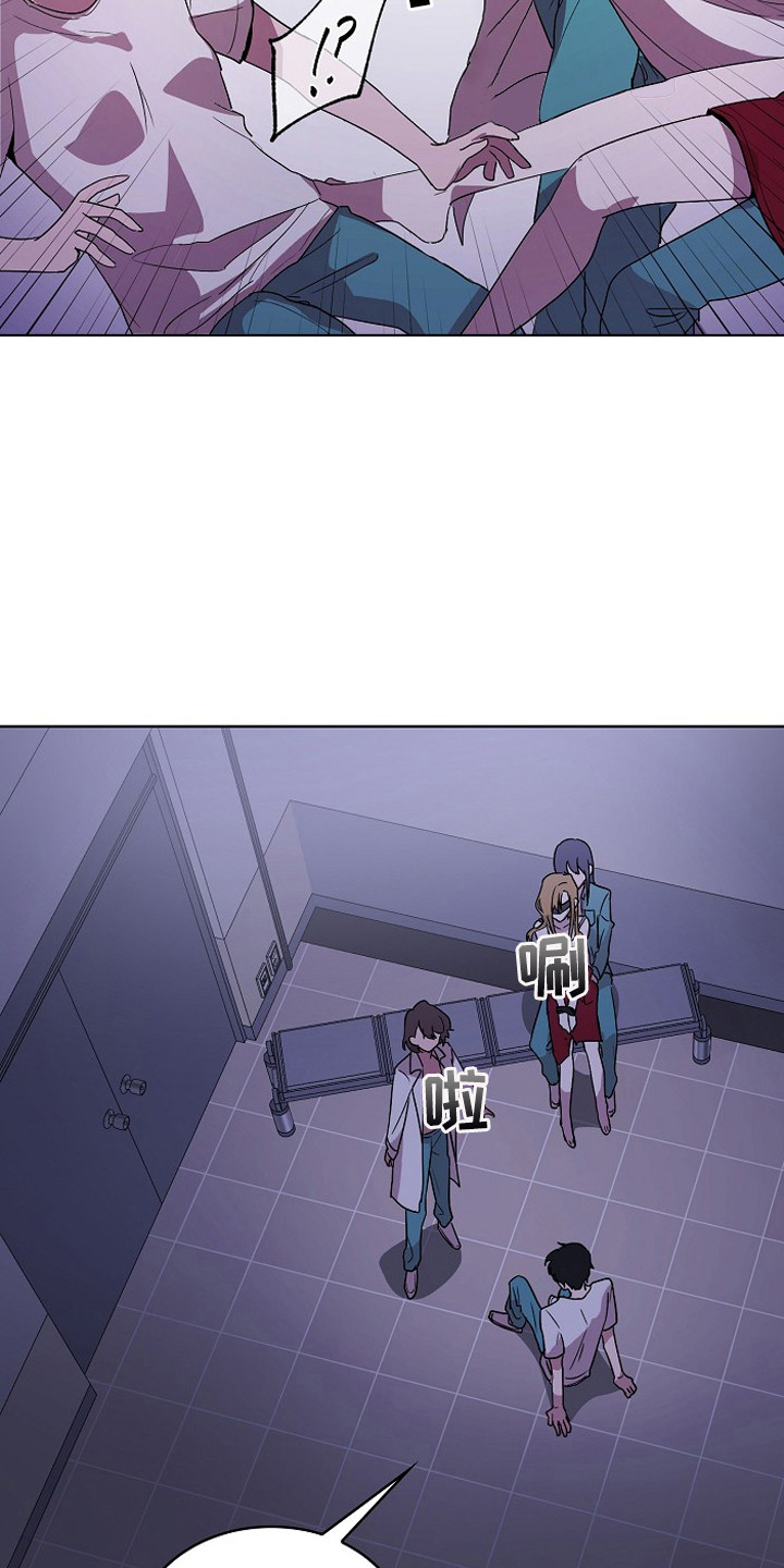 第3话17