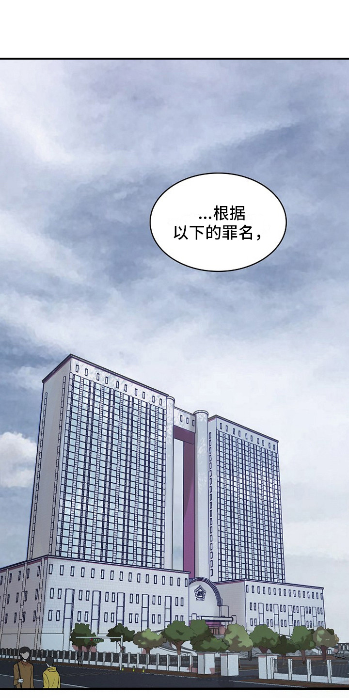第1话0