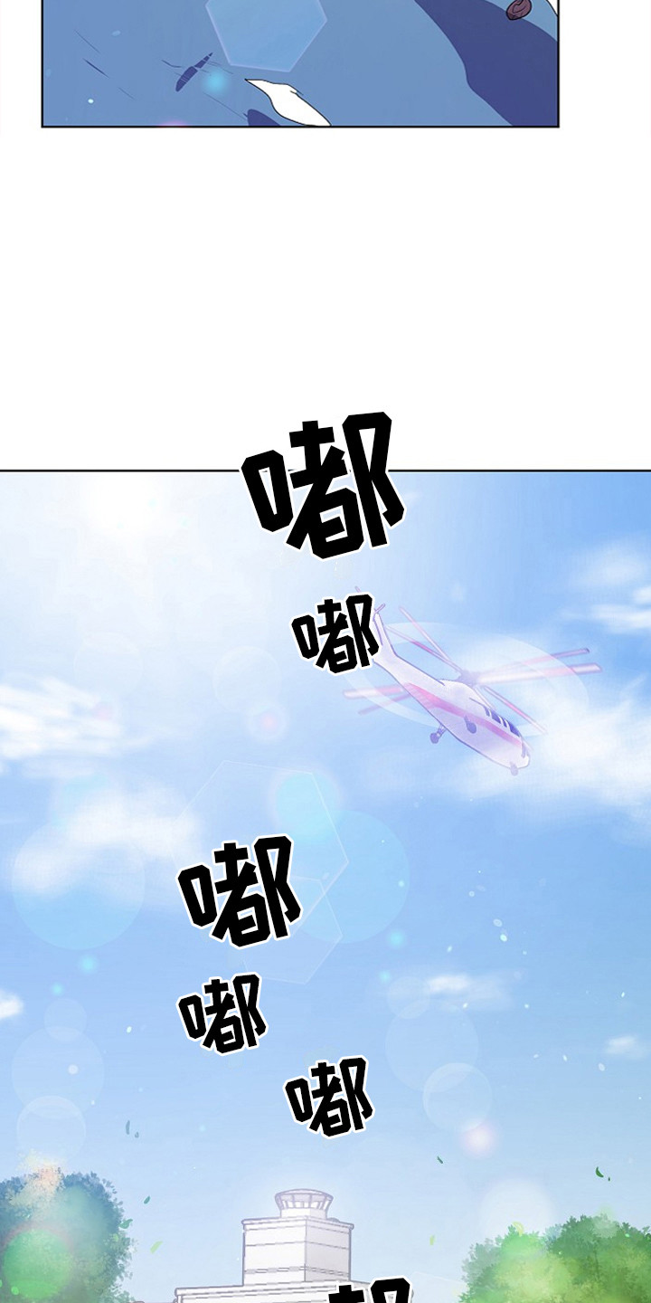 第1话17
