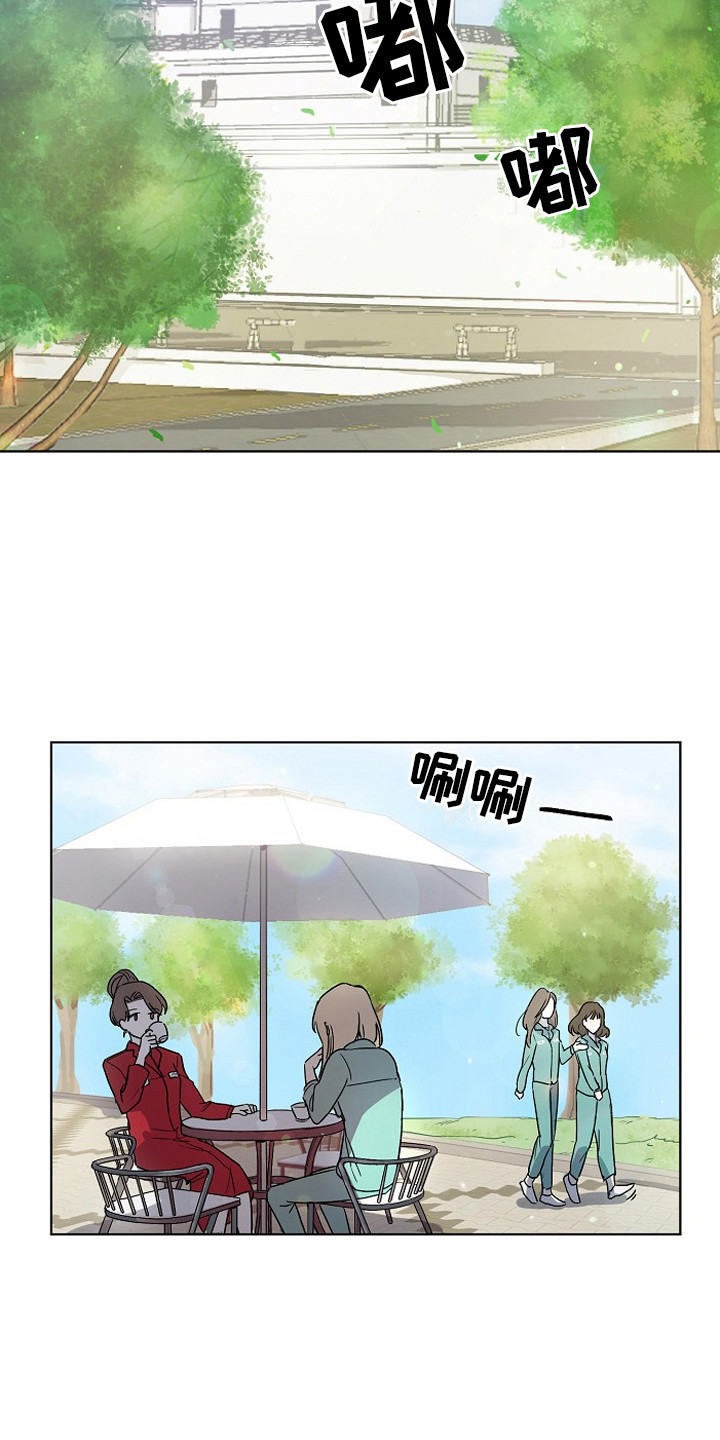 第1话18