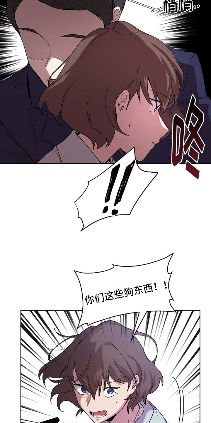 第1话6