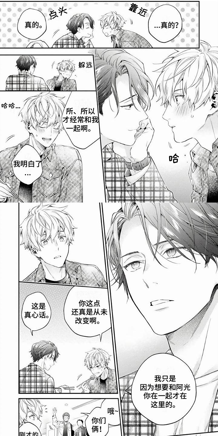 第14话0