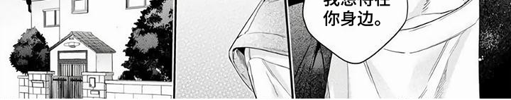 第7话14