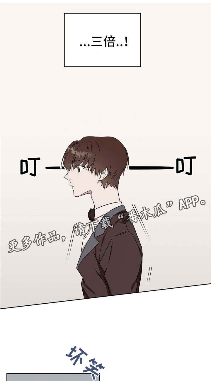 第43话0
