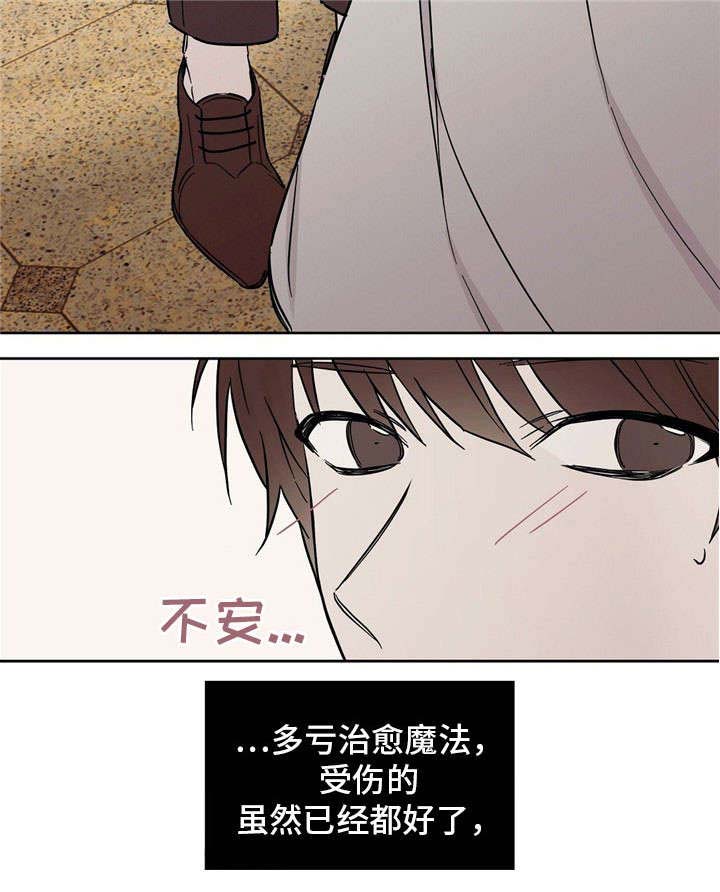 第43话2