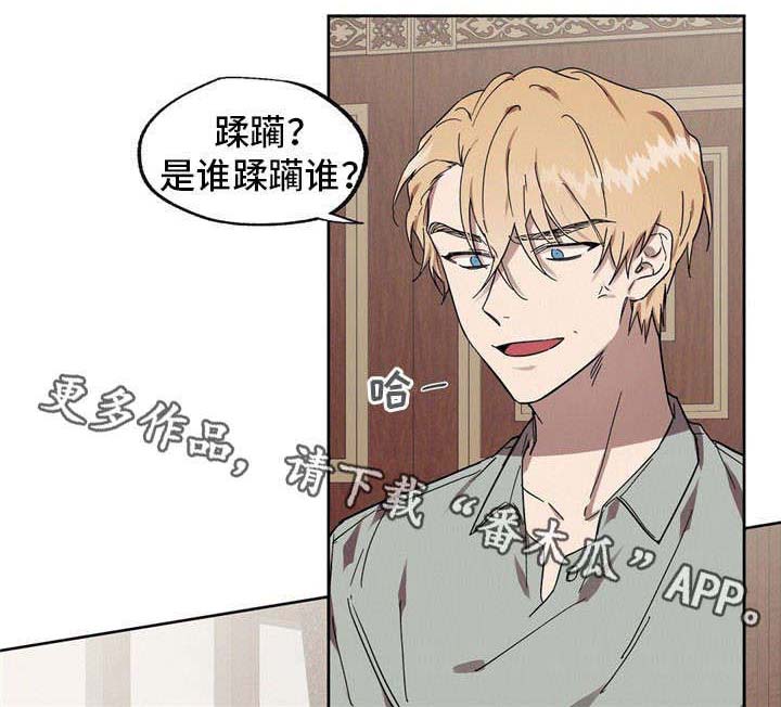 第43话7
