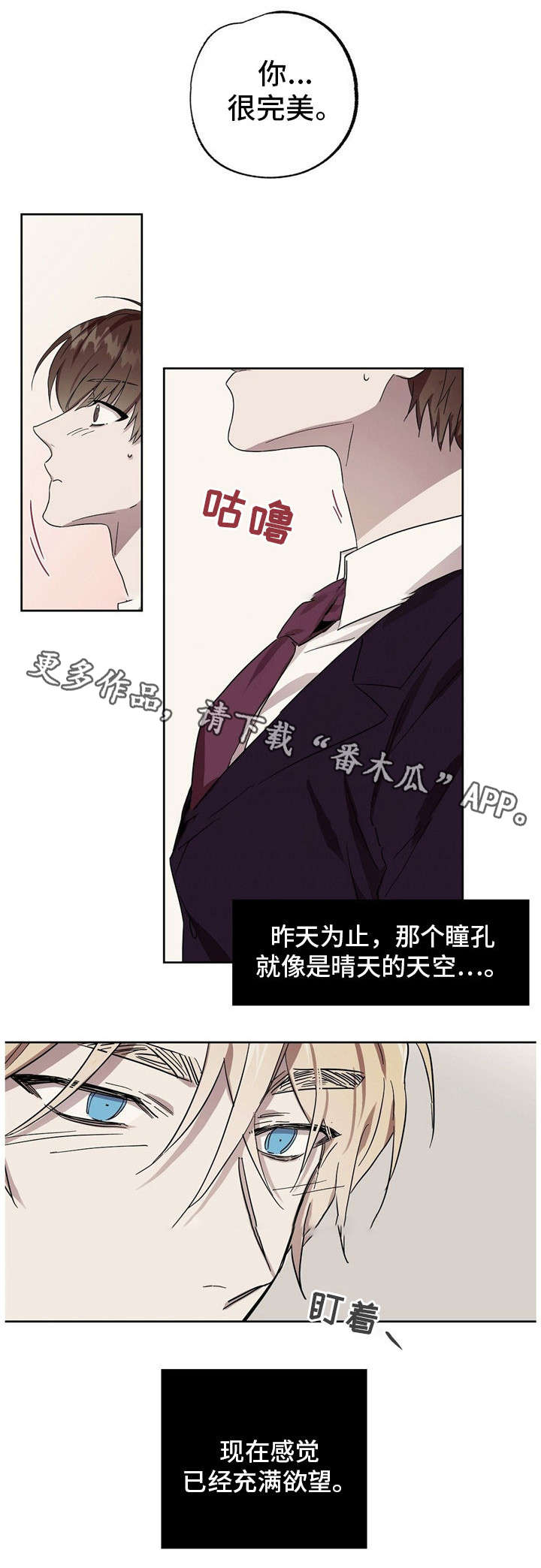 第42话0
