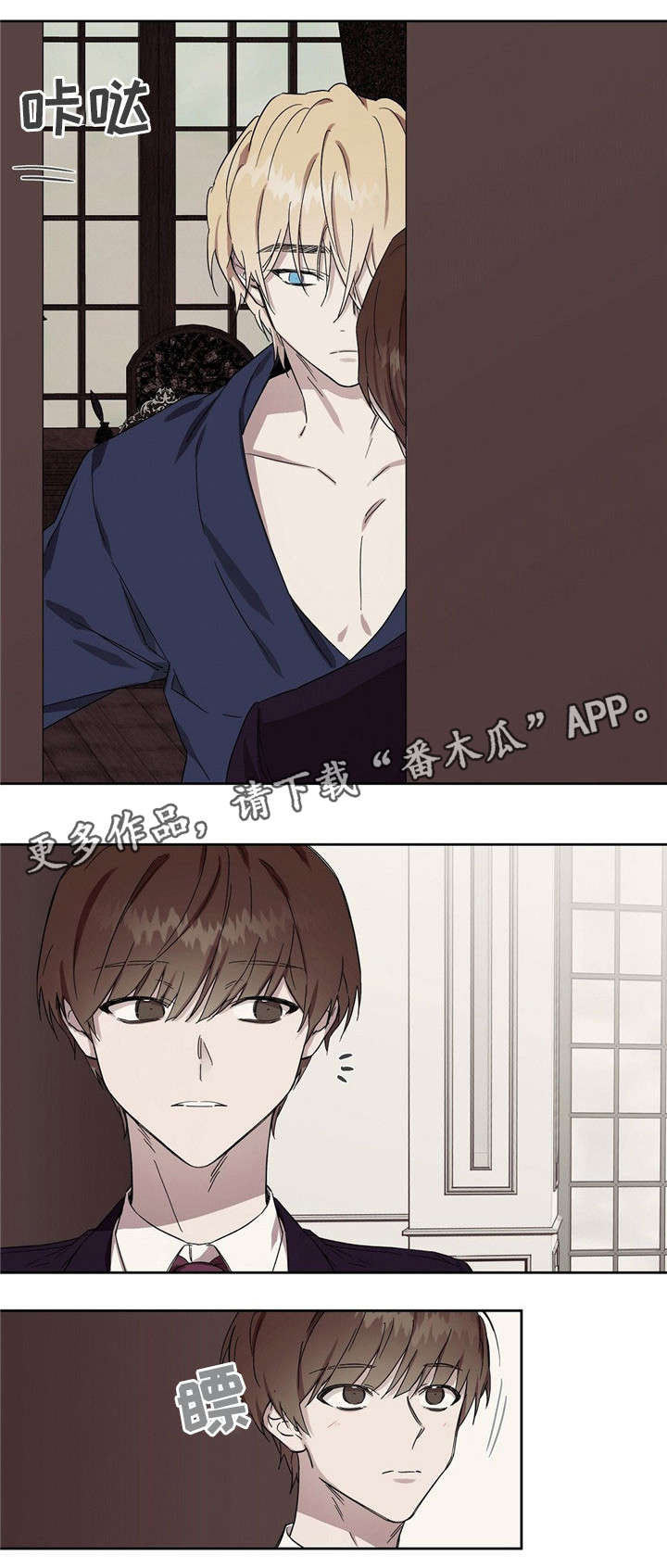 第42话1