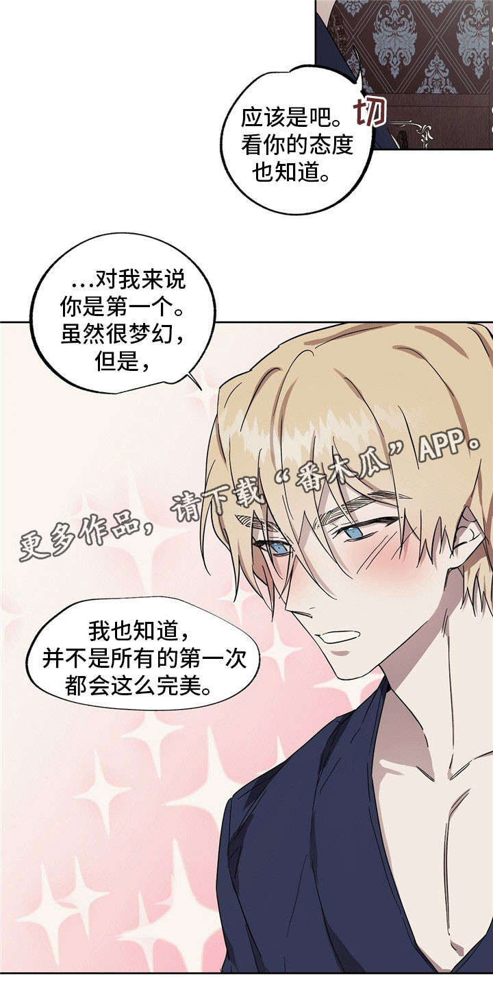 第42话3