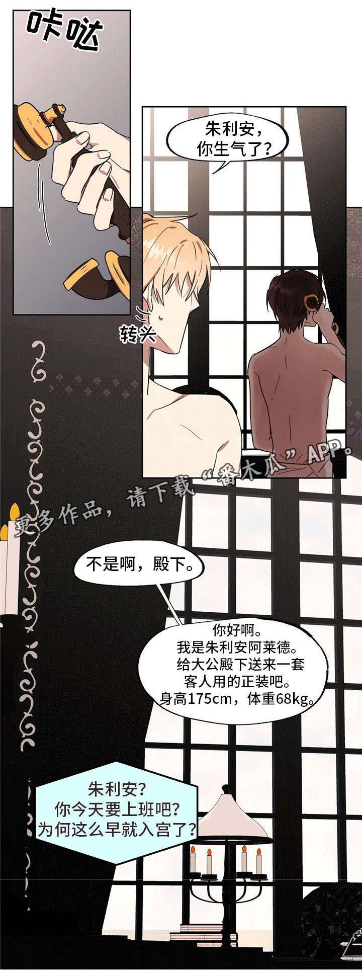 第41话1