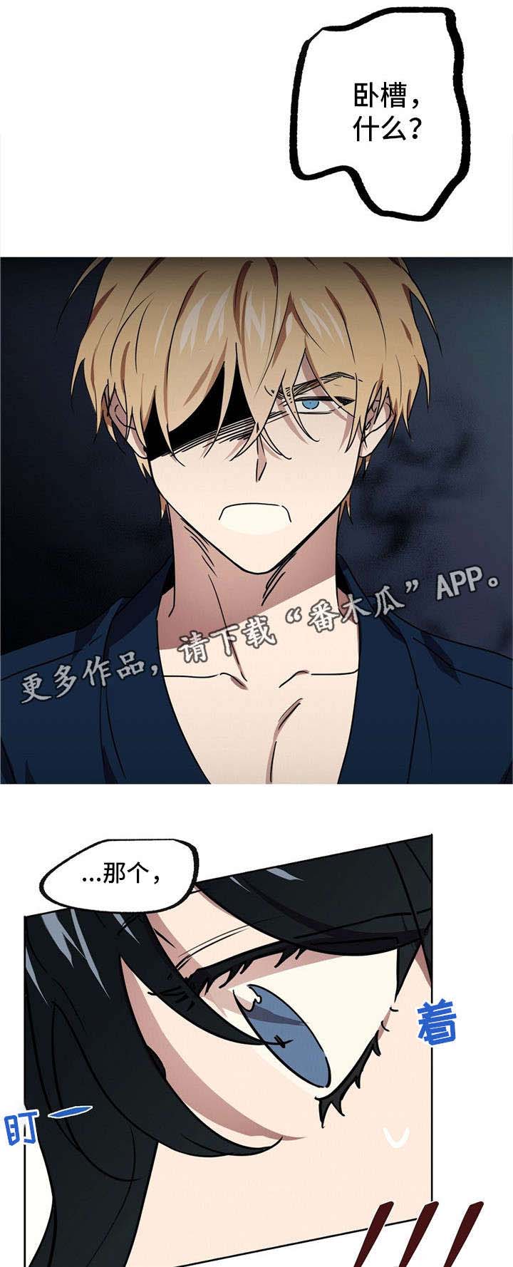 第39话0