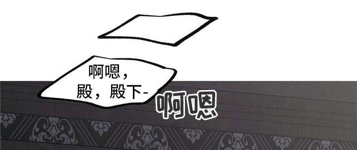 第38话0