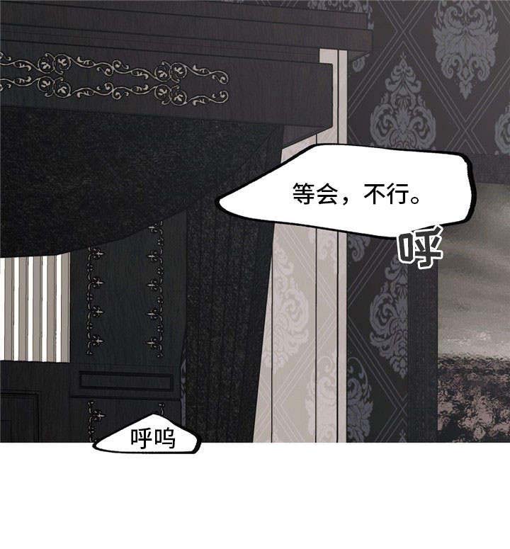 第38话1