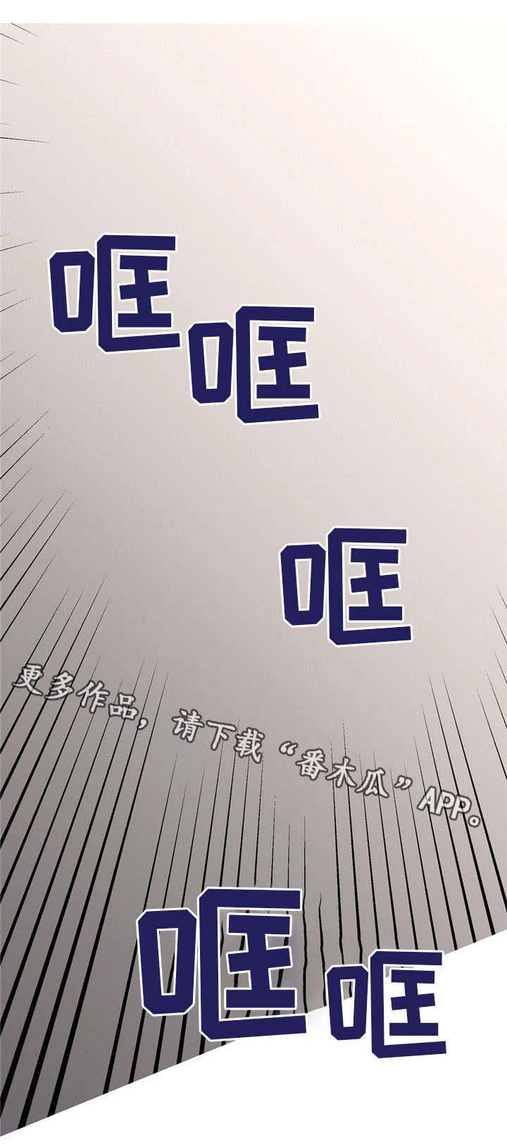 第38话5