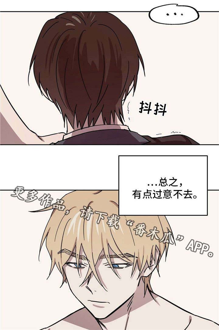 第37话0