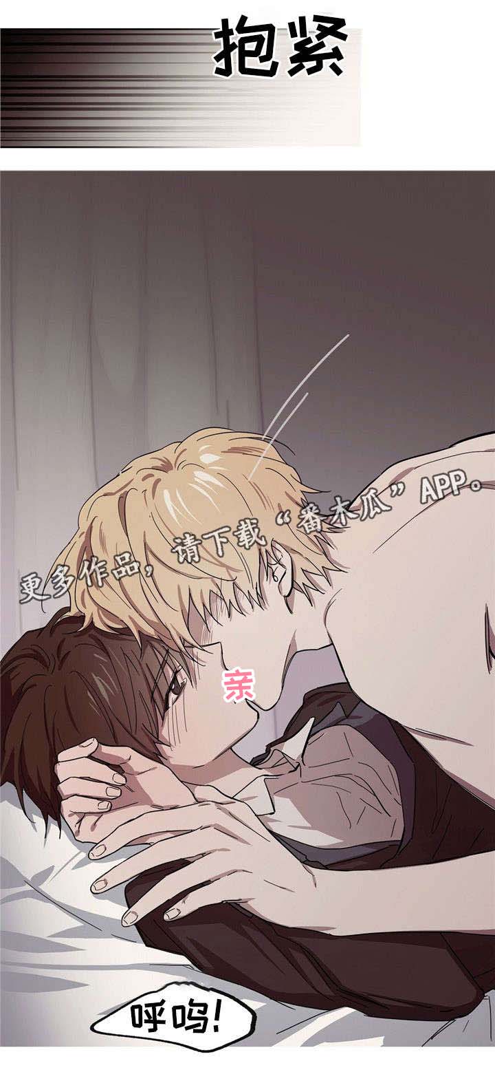 第37话11