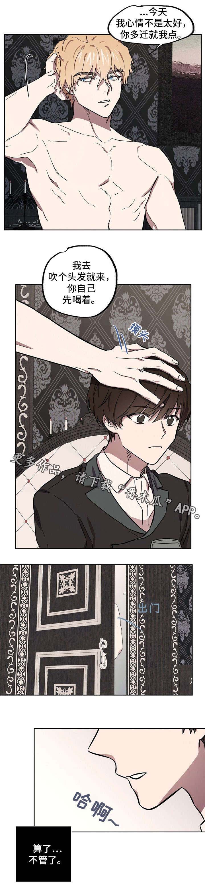 第36话0