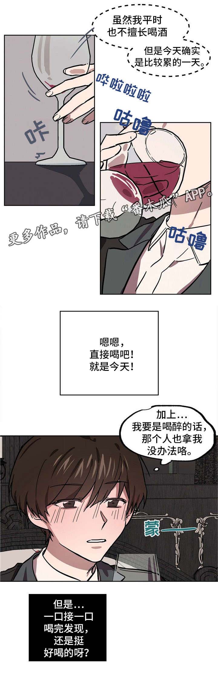 第36话1