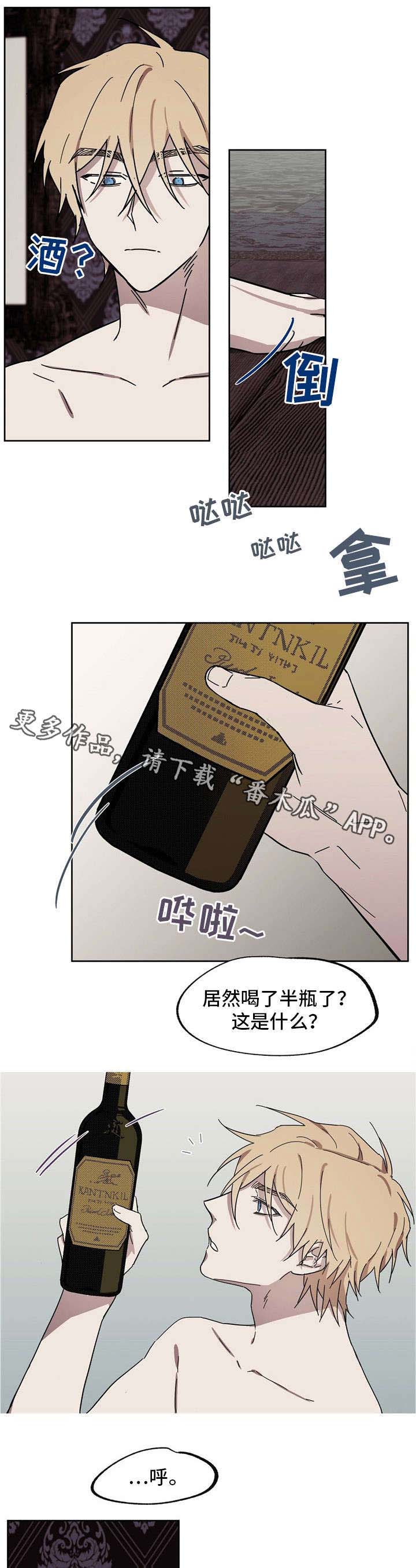 第36话10