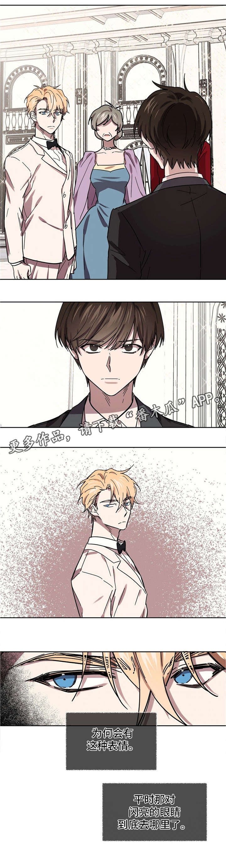 第31话0