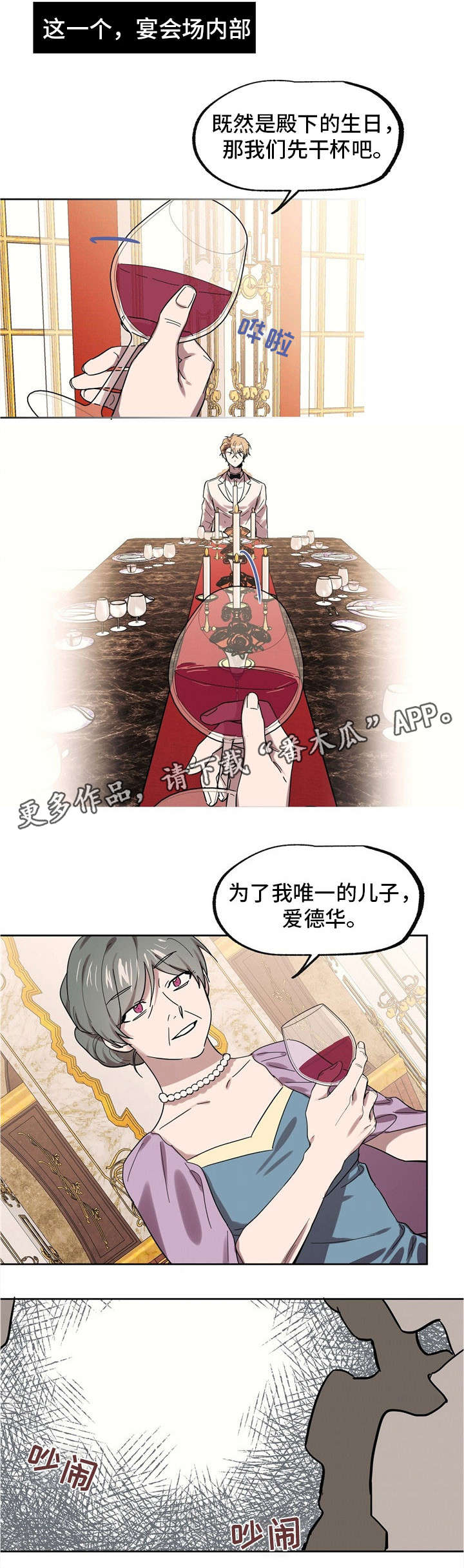 第30话0