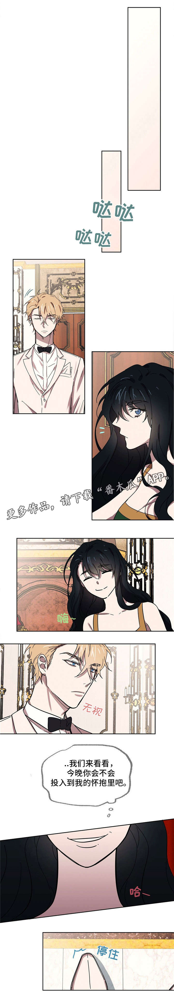 第28话0