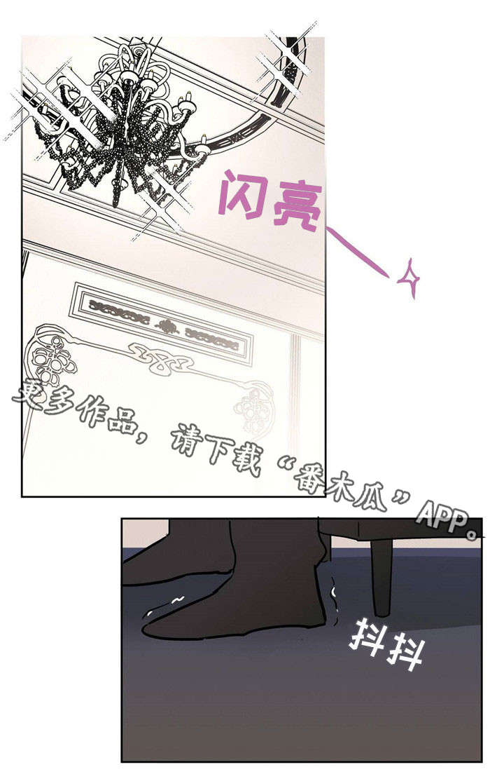 第23话8