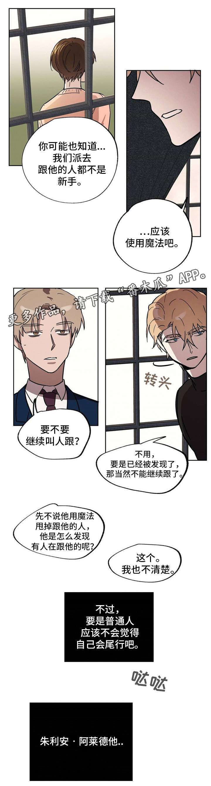 第22话0