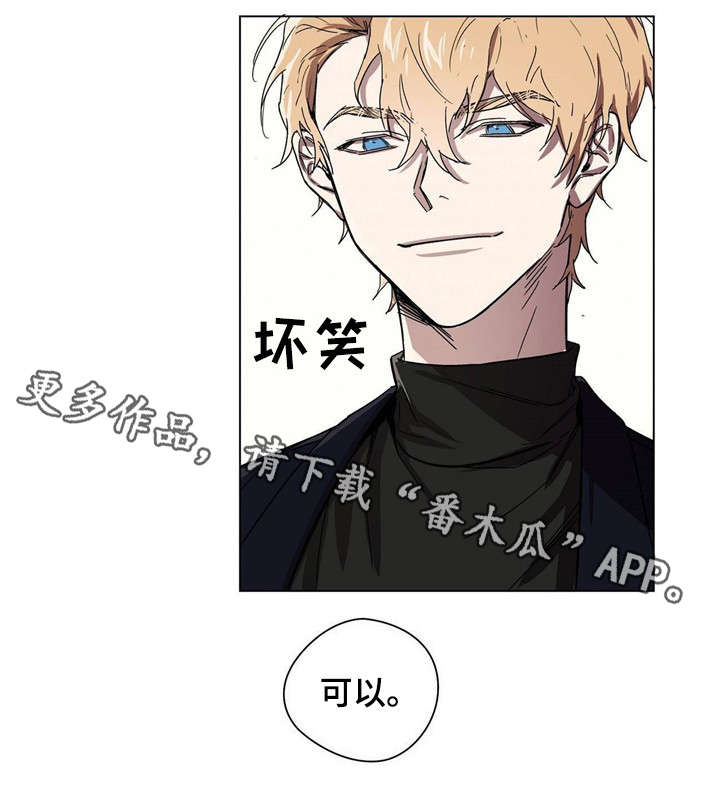 第18话5