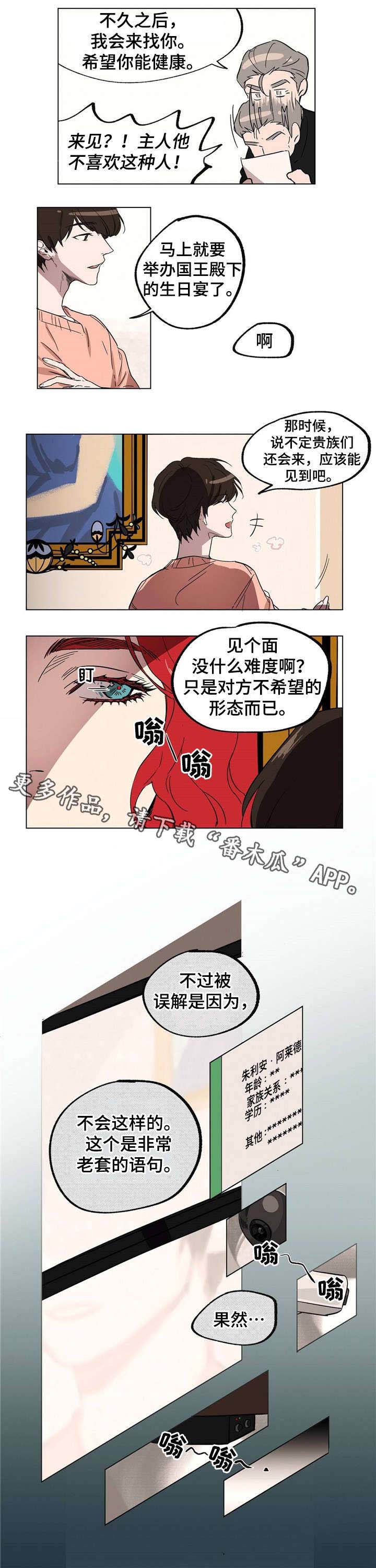第17话1