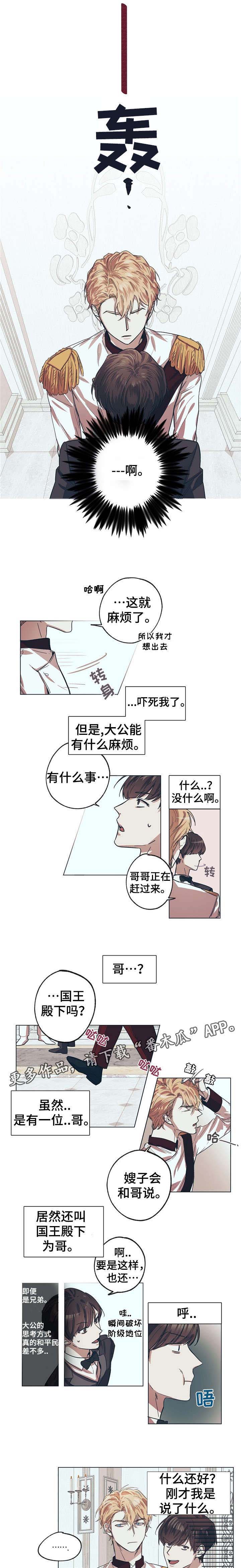 第10话0