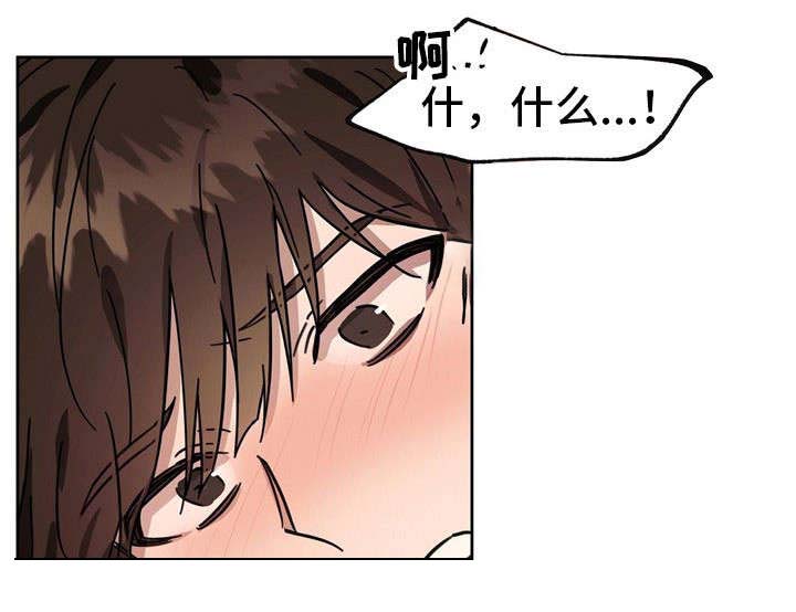 第5话17