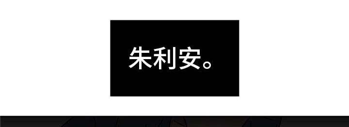 第5话15