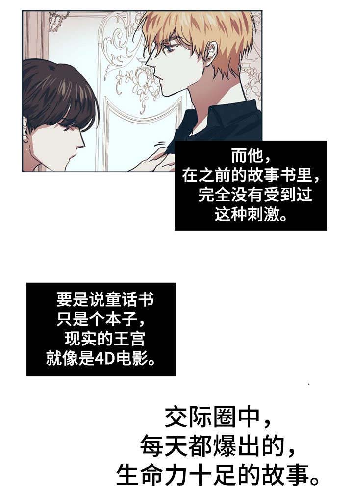 第4话0