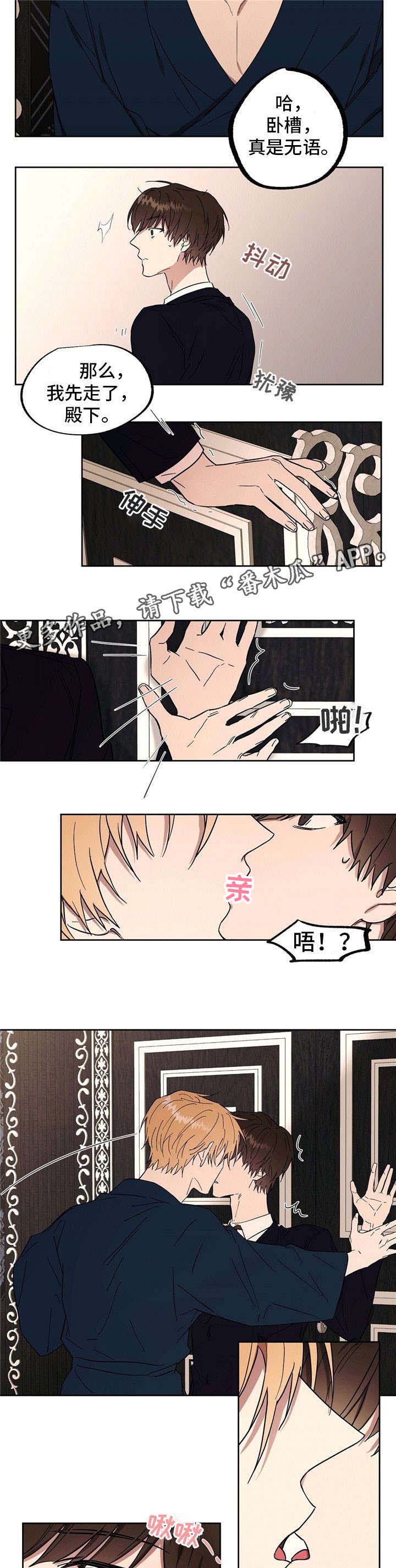 第3话15