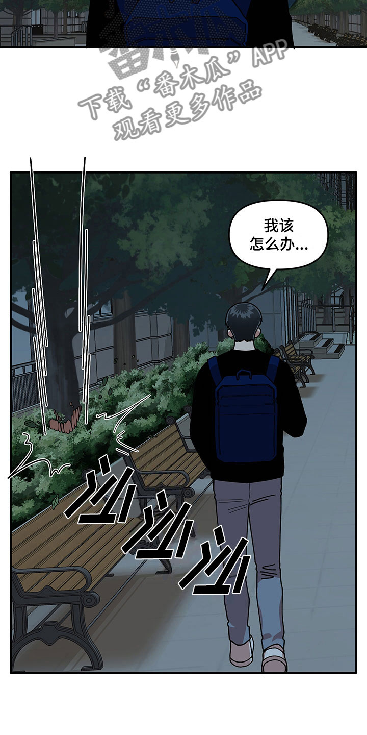 第13话15
