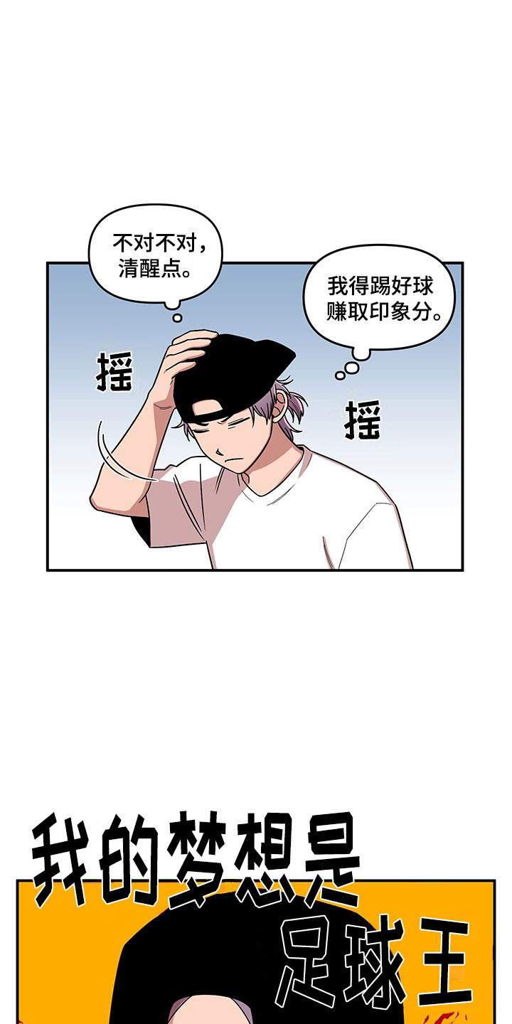 第11话15