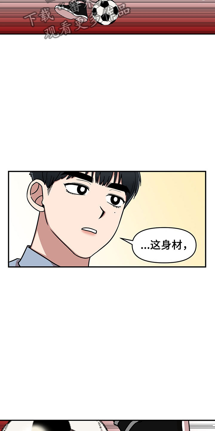 第11话17