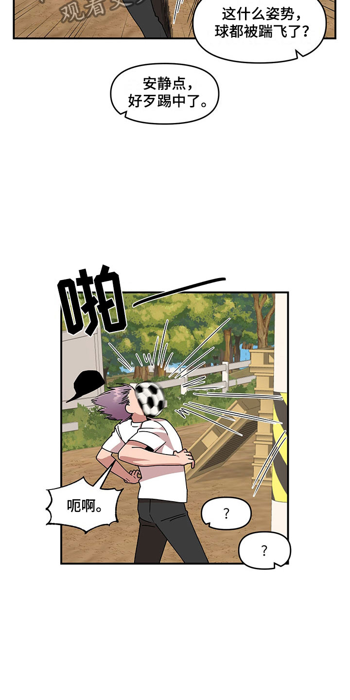 第11话24