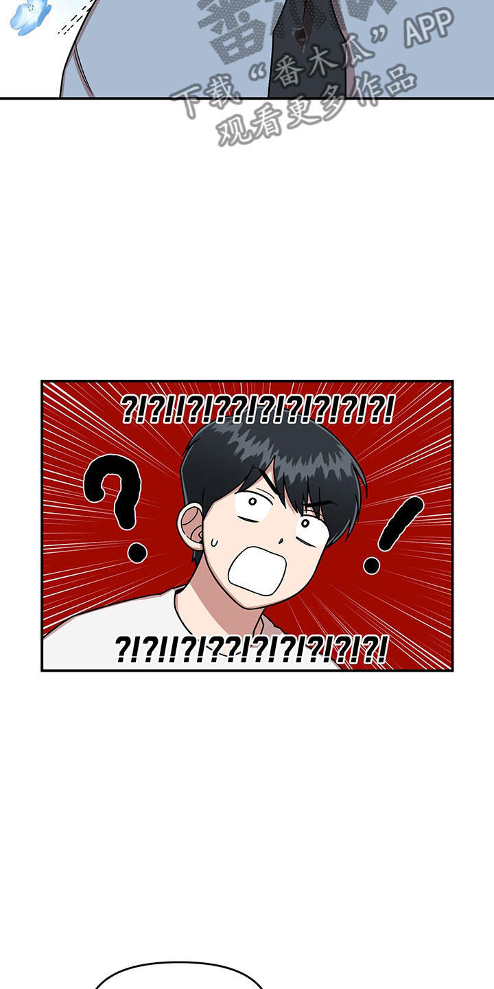 第9话20