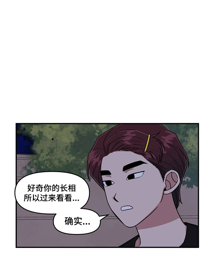 第9话23
