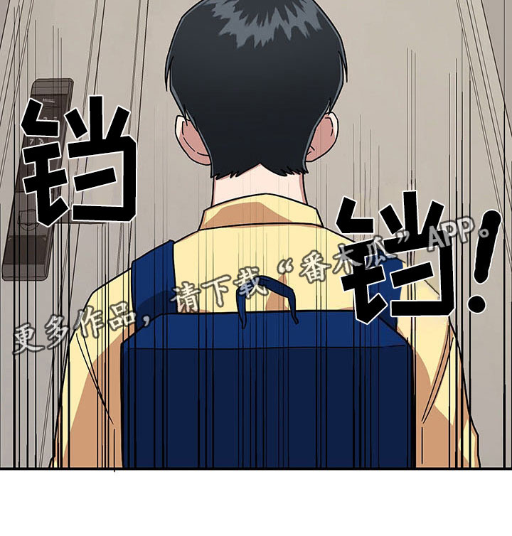 第9话31