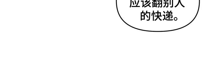 第3话9