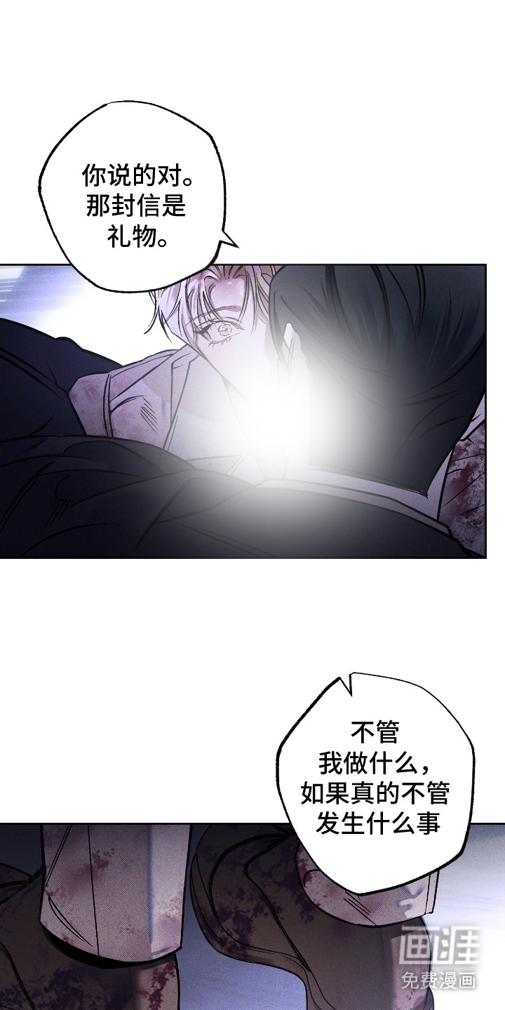 第27话0